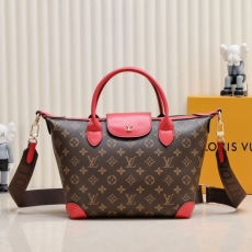 LV Travel Bags